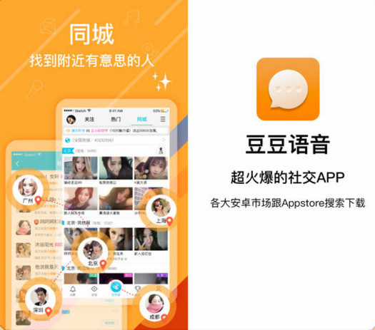 鸭嘴钳引热议：警惕标签化思维