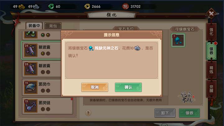 放手是一门永远没法满分的必修课