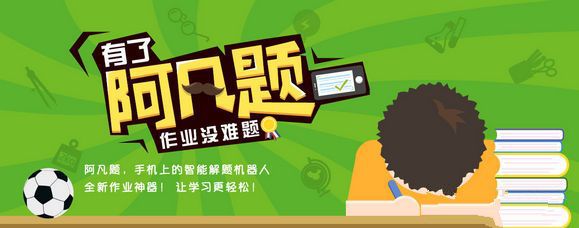 3 月 14 日沪指重回 3400 点，刷新年内新高，如何看待这波市场行情？主要受哪些因素影响？