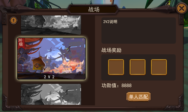 多纳鲁马两扑单刀球