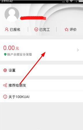 相比世界上其他航天项目，为什么会觉得神舟系列飞船发射的成功率明显更高？