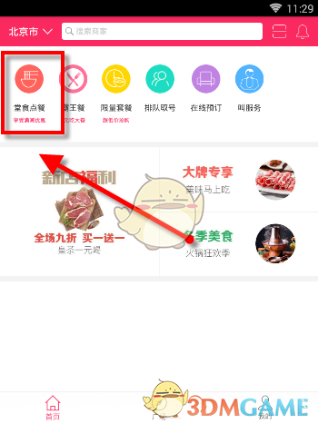 新关税下，卖到美国的产品总共要交多少关税？
