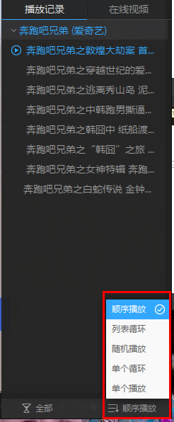 印度阵风战斗机残骸视频