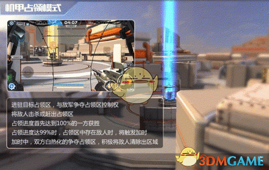 秦岭野生动物园辟谣送票