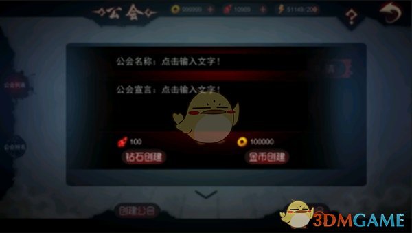 意大利2架表演飞机在空中相撞