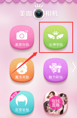 搞暗恋的很适合去情报局