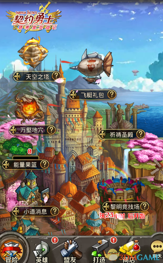 《唐探 1900》票房破 30 亿，如何评价这一成绩？后续增长空间还有多少？