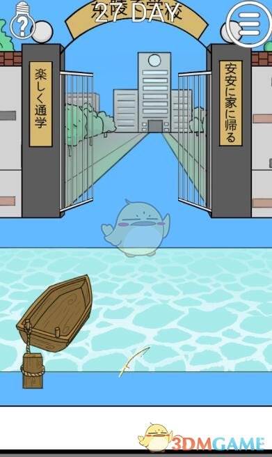 原来她当时是这个意思