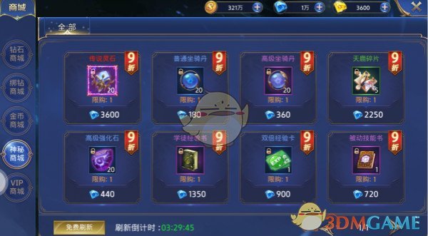 当下普通人的出路在哪里？