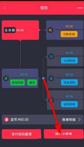 大卫科波菲尔被指控性侵