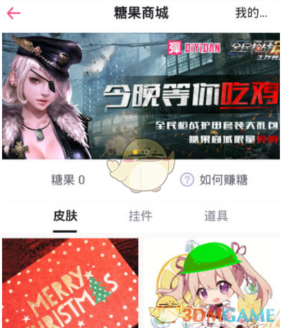 外国人来华“中国游”迎热潮