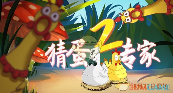 16年前废墟下的孩子们怎么样了