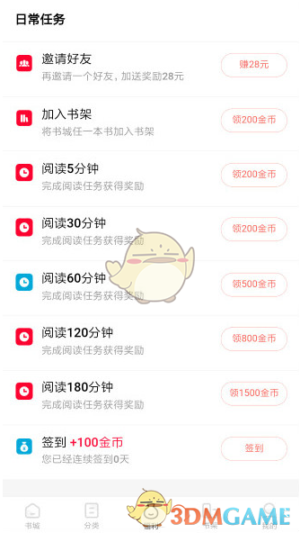 有奖征集｜生活中，你对家电产品及功能有哪些「不吐不快」的槽点和需求？