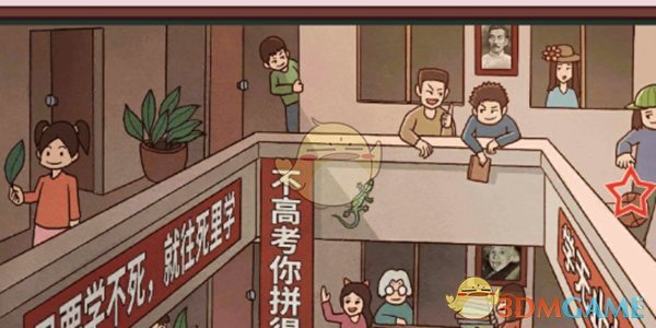 特鲁姆普打出赛季100杆破百