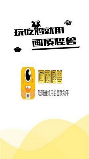 女子过年买金仅一月小赚近1万