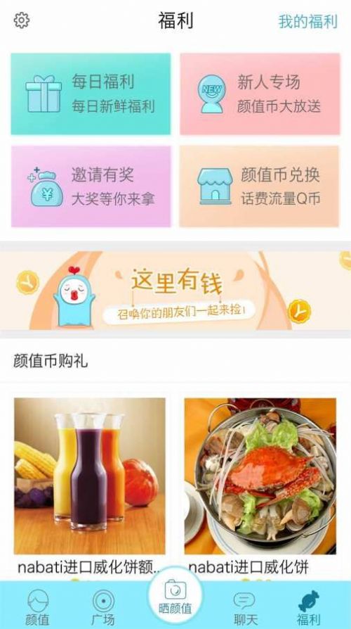 “美航母为躲避胡塞武装袭击，紧急转向致战机坠海”