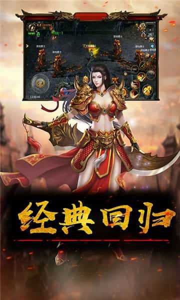 北京会惩罚每个不做攻略的人