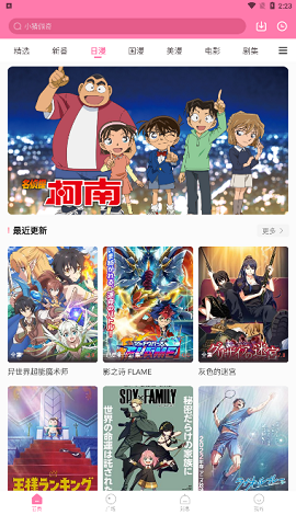 宁德时代，重磅利好！A股，关键指标突变！