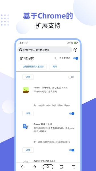 杨丞琳方斥Makiyo造谣