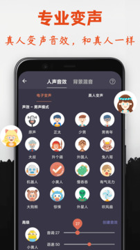 在飞机上被韩国人偷了